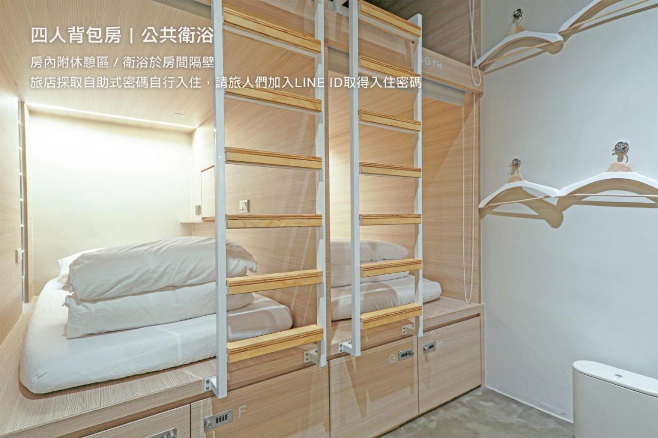 Hostel Tomato 番茄溫泉青旅 Jiaoxi Bagian luar foto