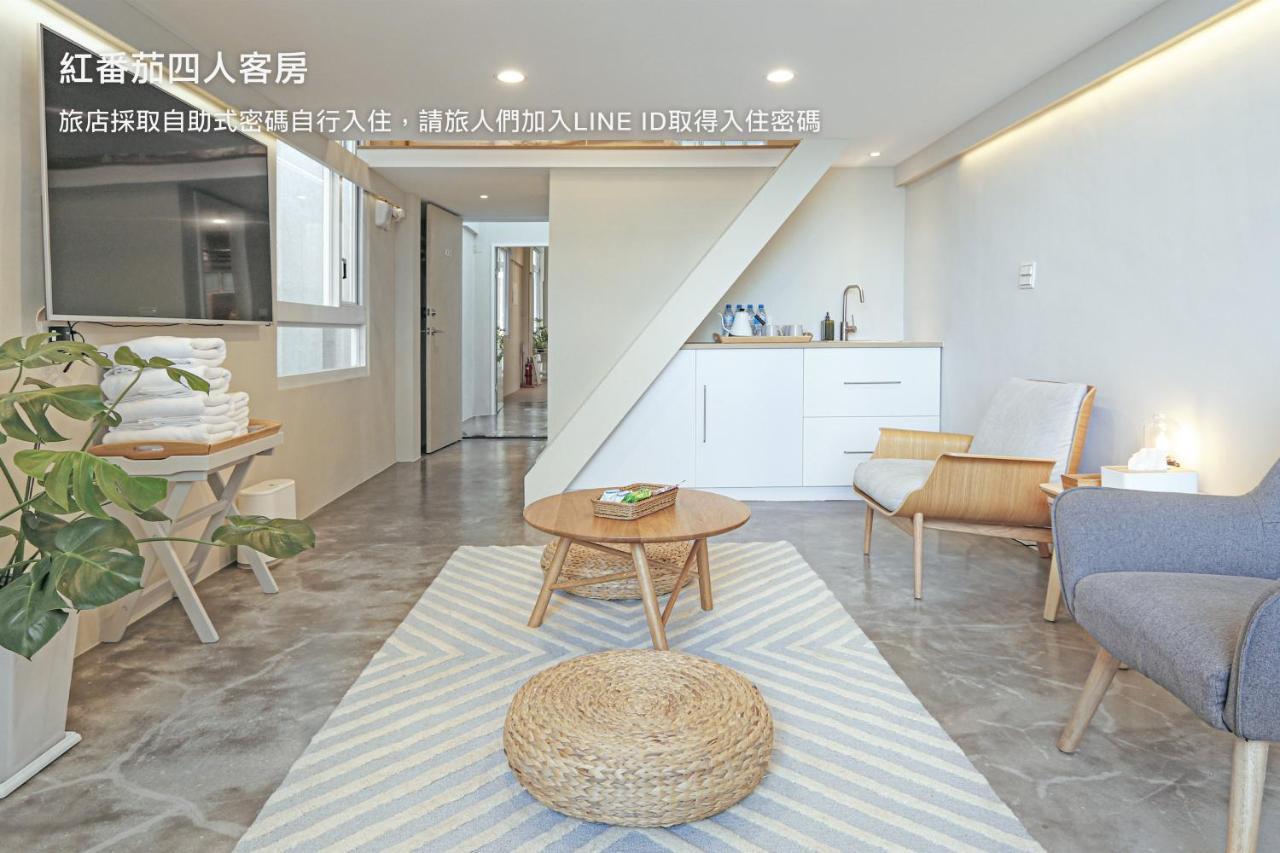 Hostel Tomato 番茄溫泉青旅 Jiaoxi Bagian luar foto
