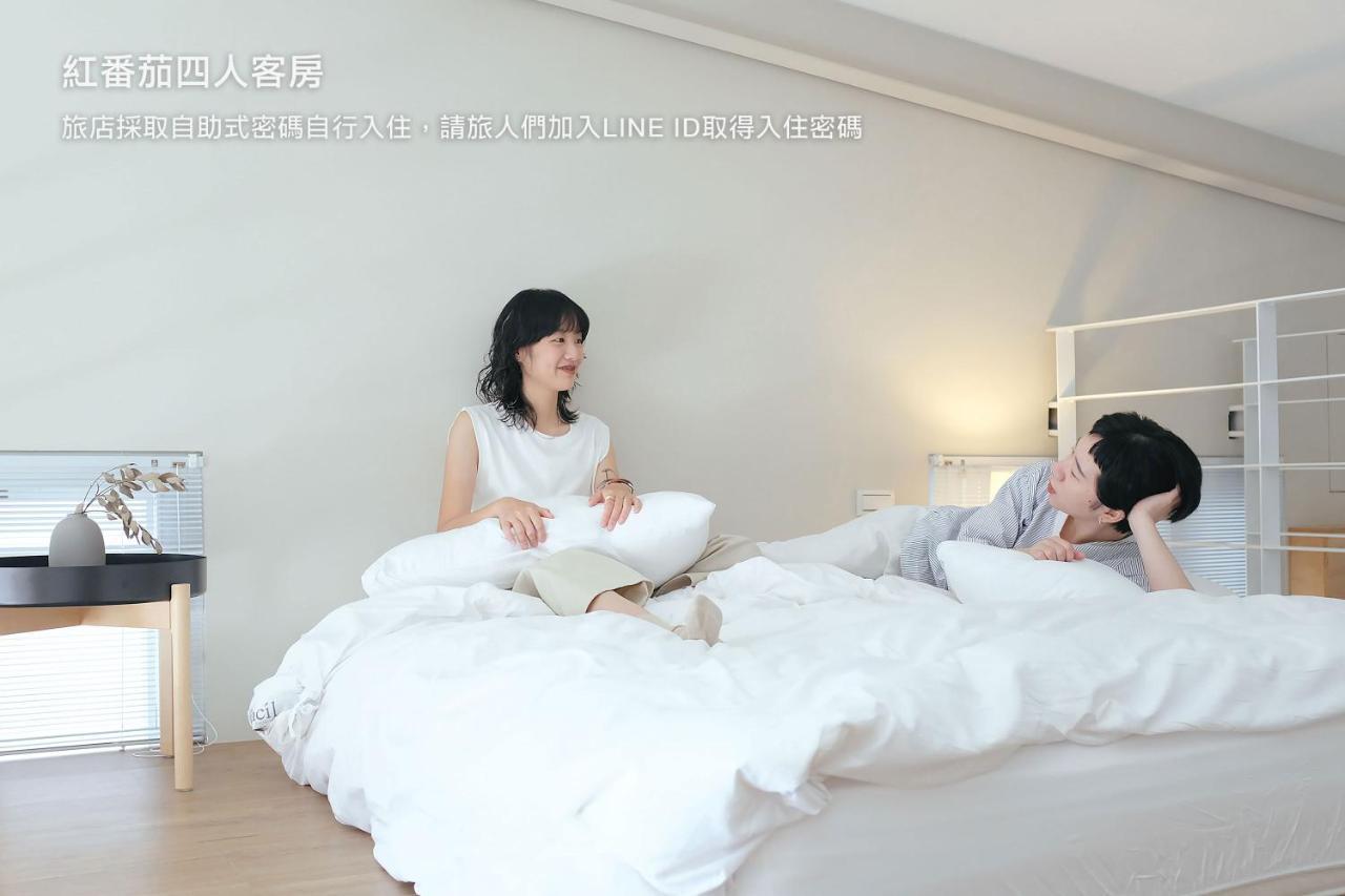 Hostel Tomato 番茄溫泉青旅 Jiaoxi Bagian luar foto
