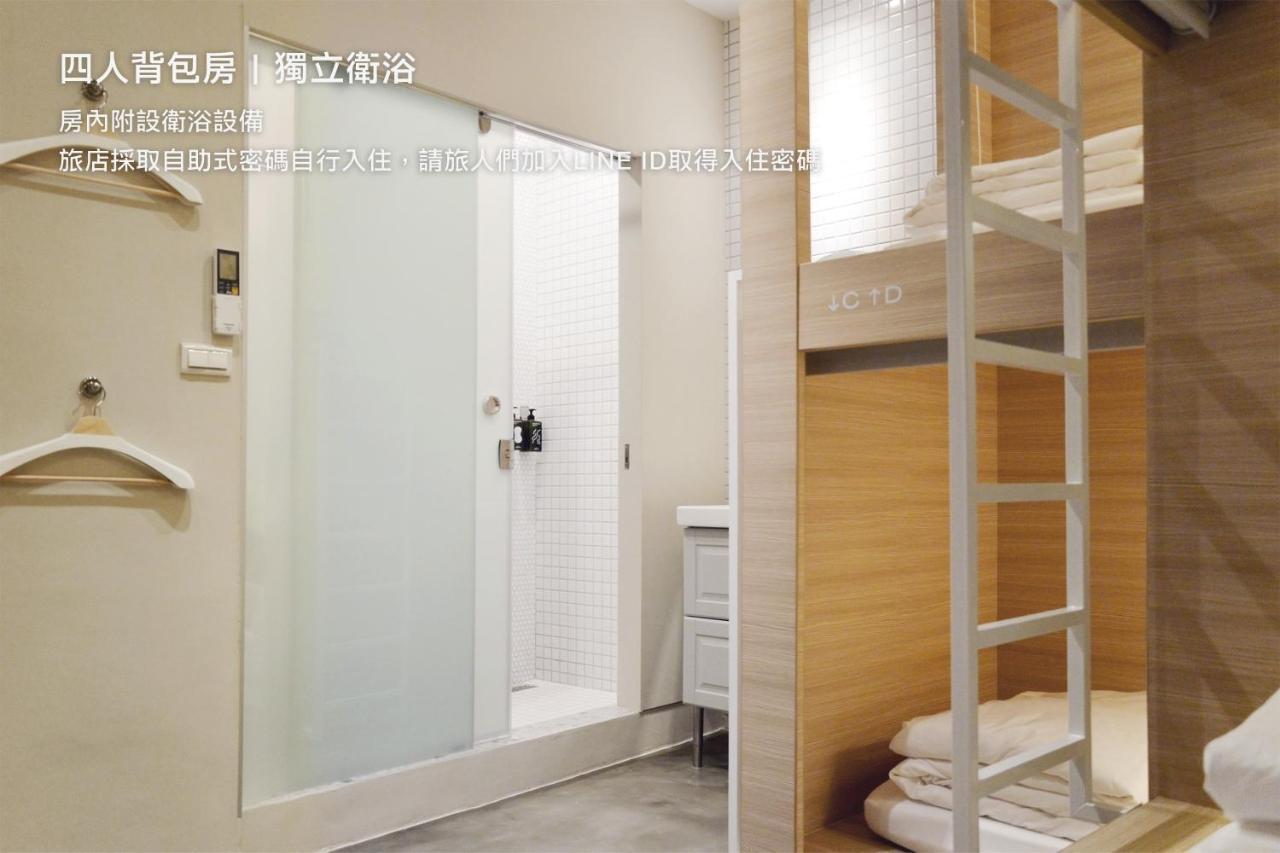 Hostel Tomato 番茄溫泉青旅 Jiaoxi Bagian luar foto