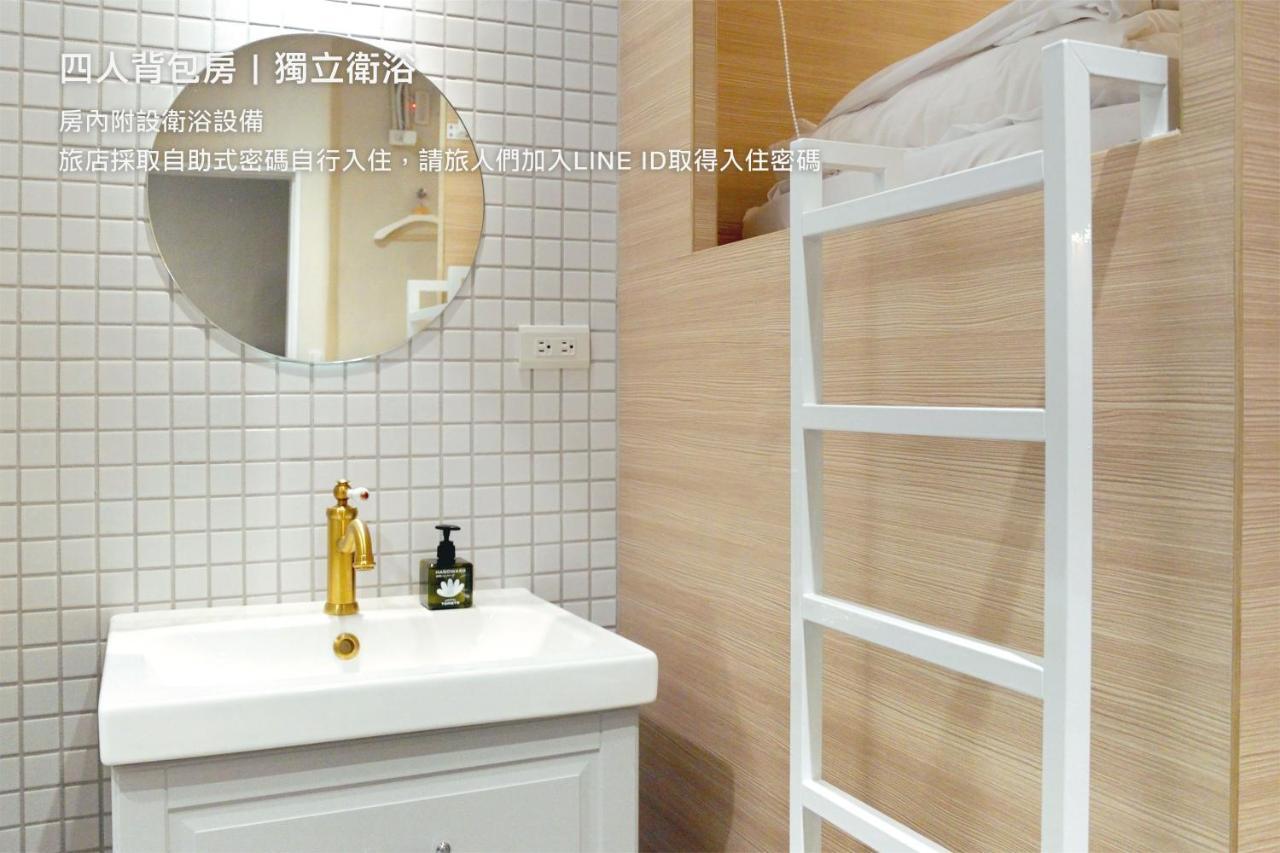 Hostel Tomato 番茄溫泉青旅 Jiaoxi Bagian luar foto
