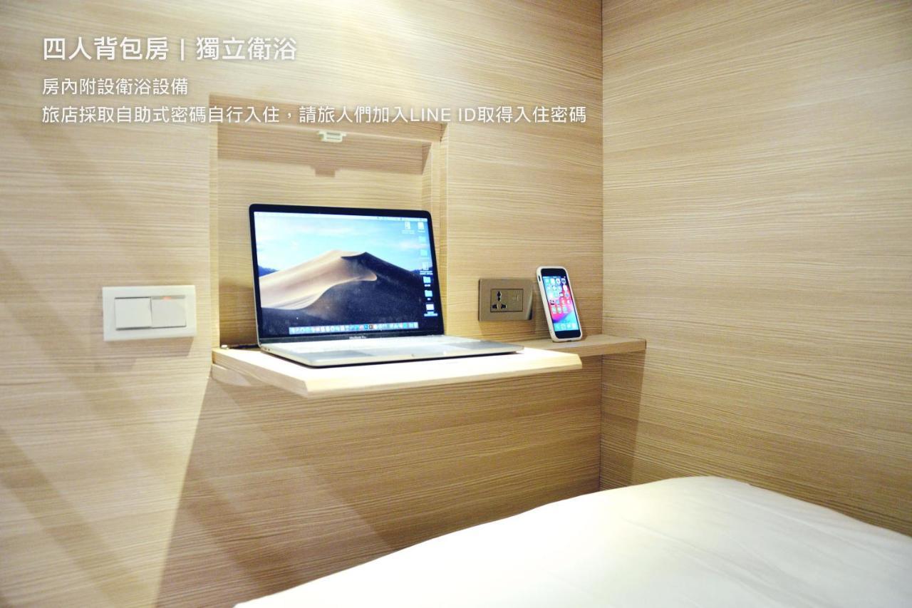 Hostel Tomato 番茄溫泉青旅 Jiaoxi Bagian luar foto