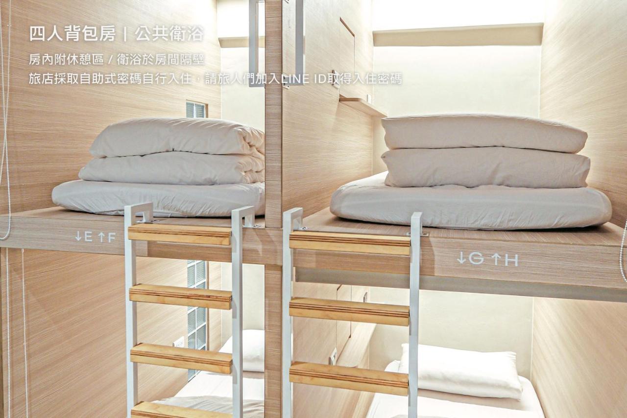 Hostel Tomato 番茄溫泉青旅 Jiaoxi Bagian luar foto