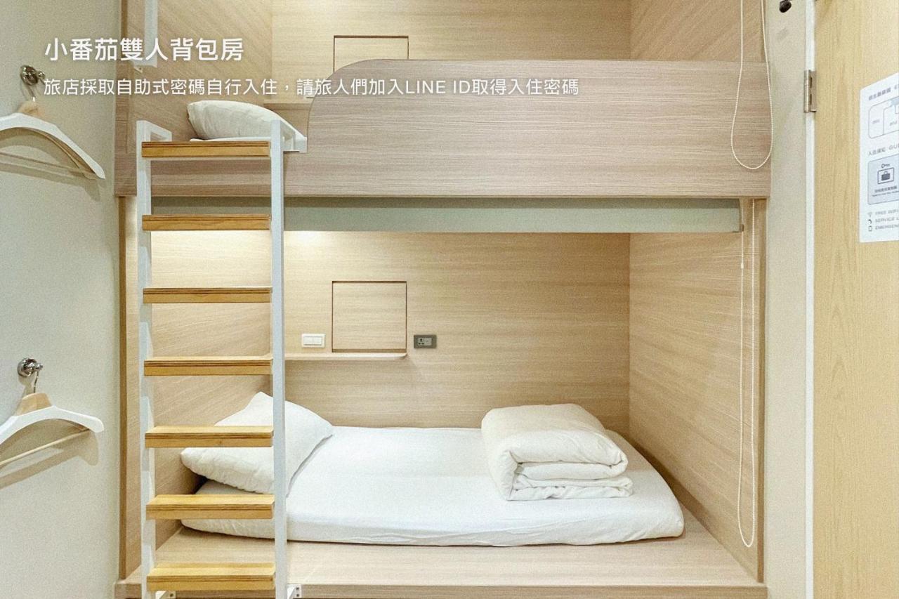 Hostel Tomato 番茄溫泉青旅 Jiaoxi Bagian luar foto