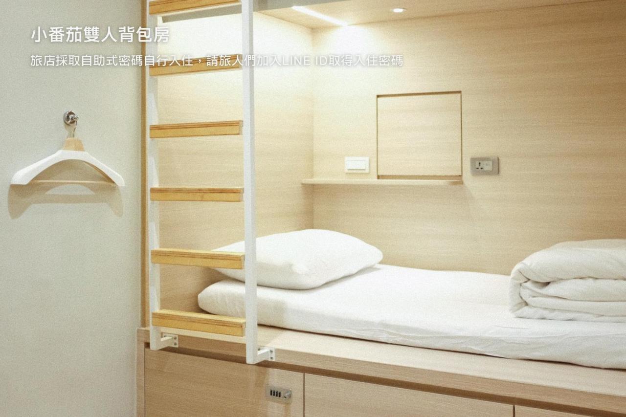 Hostel Tomato 番茄溫泉青旅 Jiaoxi Bagian luar foto