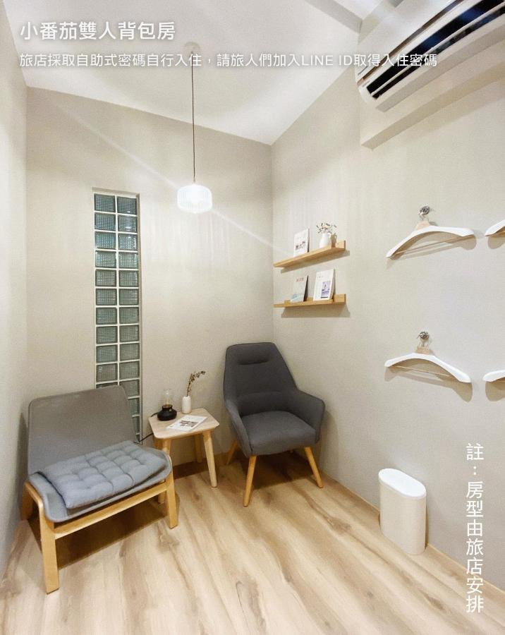 Hostel Tomato 番茄溫泉青旅 Jiaoxi Bagian luar foto