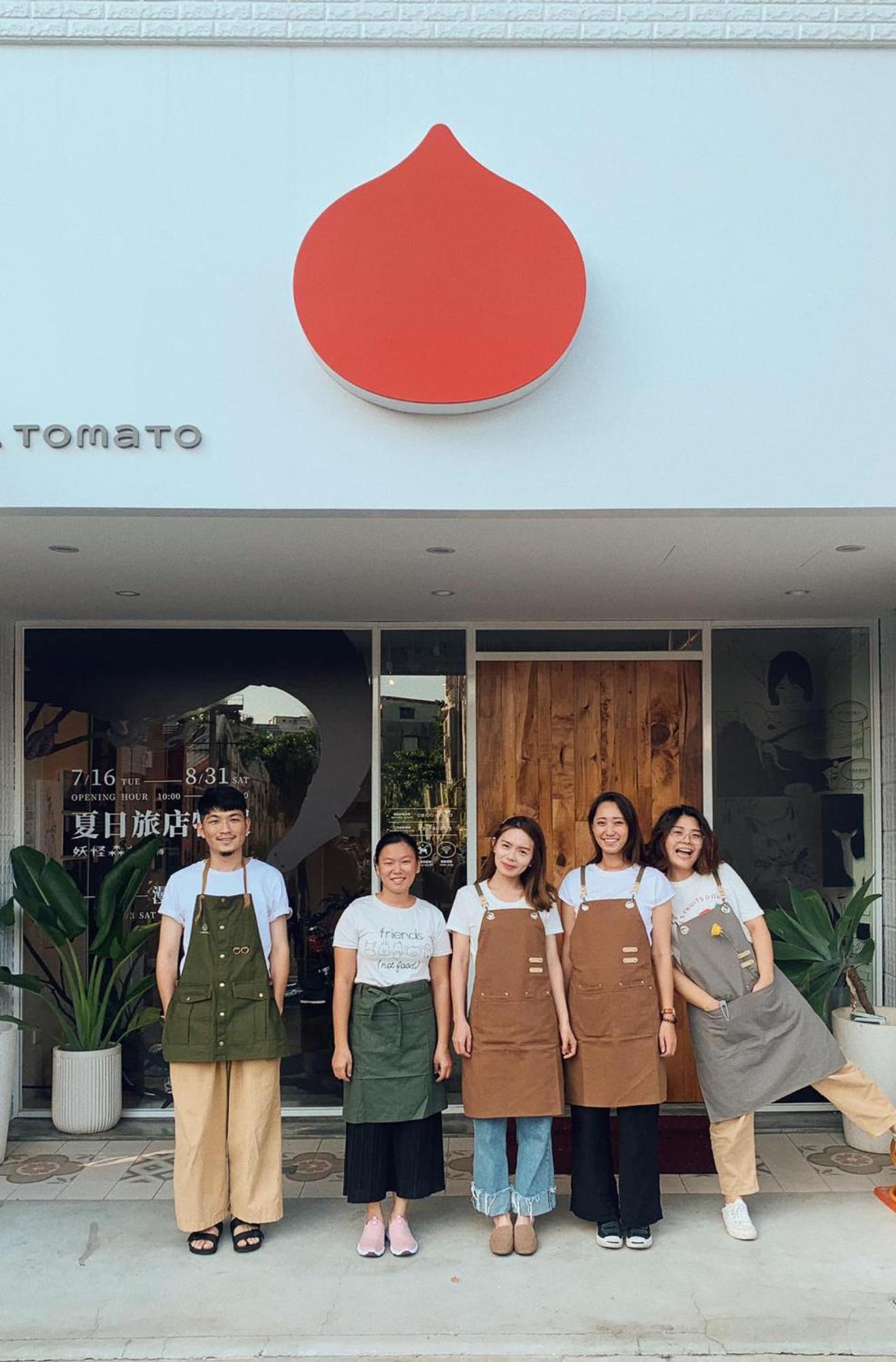 Hostel Tomato 番茄溫泉青旅 Jiaoxi Bagian luar foto