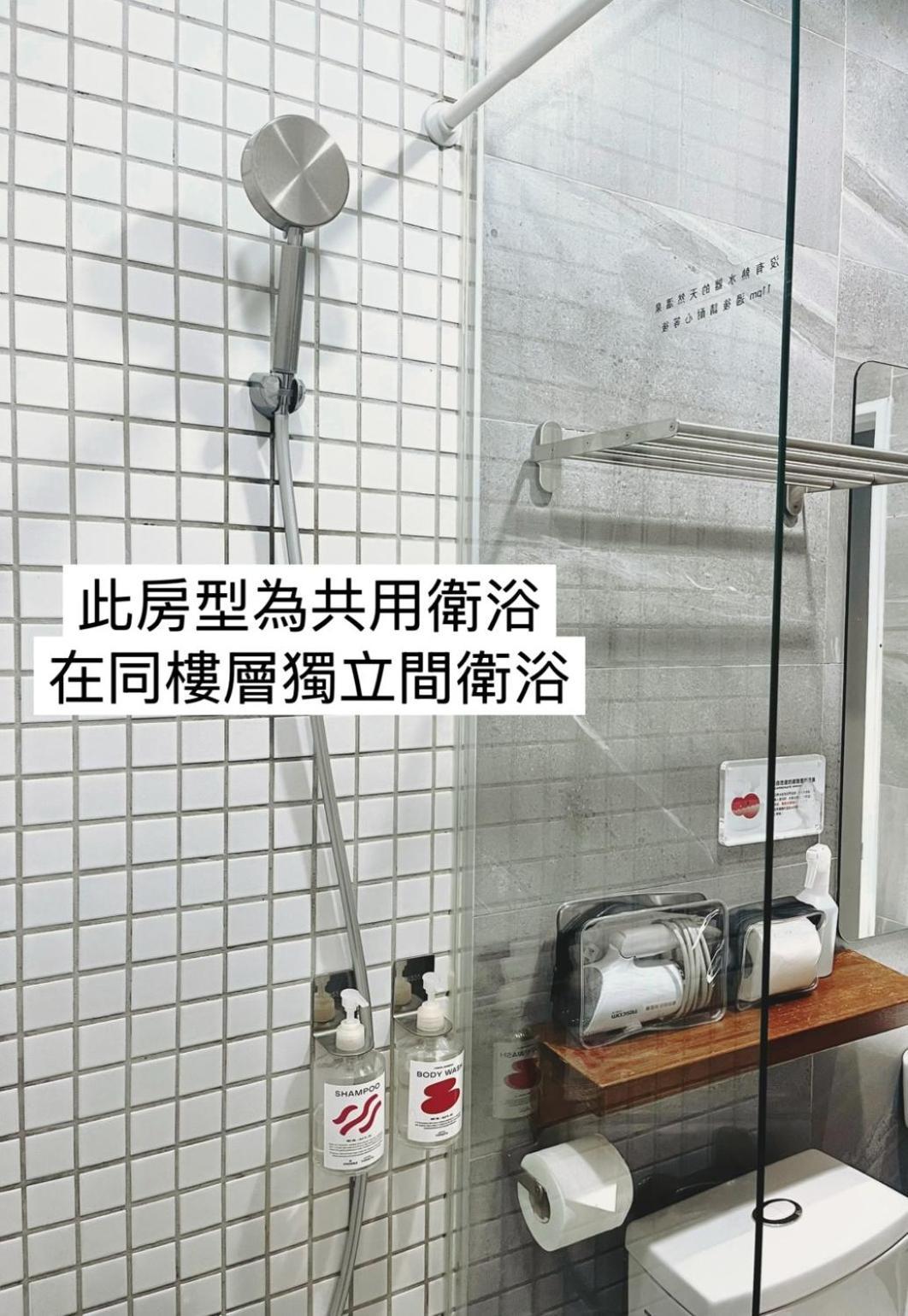 Hostel Tomato 番茄溫泉青旅 Jiaoxi Bagian luar foto